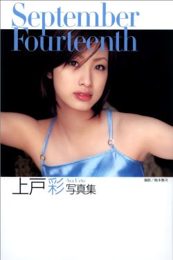 韩国伦理JK制服